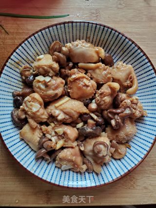 香菇黄豆酱蒸鸡翅的做法步骤：6