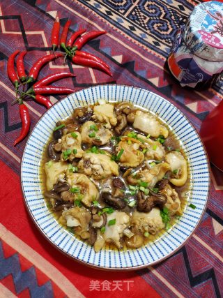 香菇黄豆酱蒸鸡翅的做法步骤：11