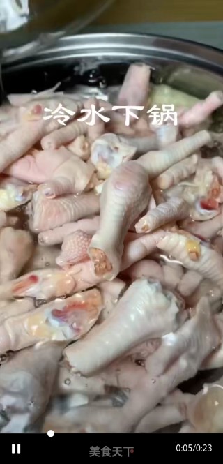 柠檬鸡脚的做法步骤：2