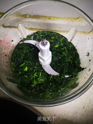 艾糍粑的做法步骤：7