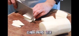 韩式萝卜的做法步骤：1