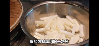 韩式萝卜的做法步骤：2