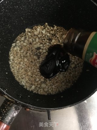 金银蒜烤九肚鱼的做法步骤：5
