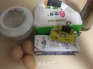 懒人版面包的做法步骤：1