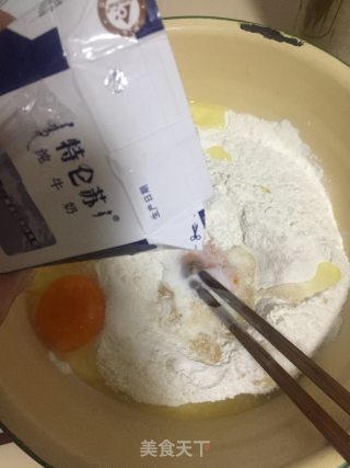 懒人版面包的做法步骤：5