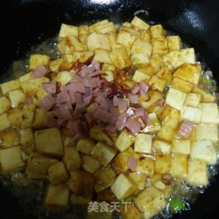 火腿丁烧嫩豆腐的做法步骤：5