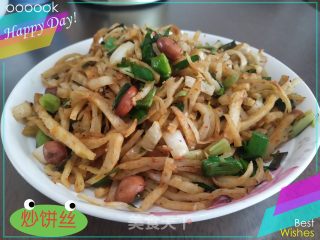 炒饼丝♥的做法步骤：6