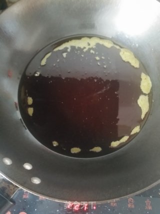 腰缠万贯的做法步骤：4
