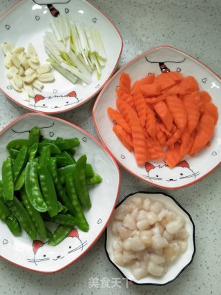 瑶柱荷兰豆胡萝卜的做法步骤：4