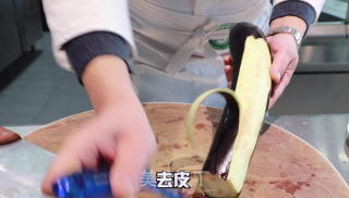 鱼香茄子的做法步骤：2