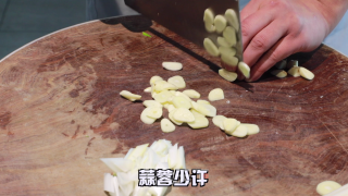 鱼香茄子的做法步骤：6