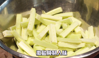 鱼香茄子的做法步骤：7