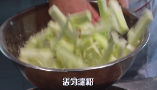 鱼香茄子的做法步骤：9