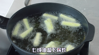 鱼香茄子的做法步骤：10