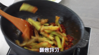 鱼香茄子的做法步骤：15