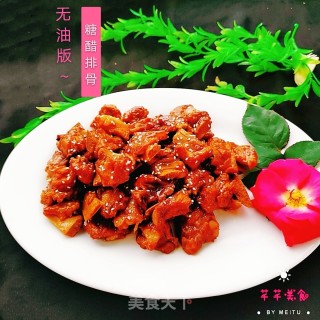 无油版糖醋排骨的做法步骤：10