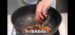 麻辣干明虾的做法步骤：6