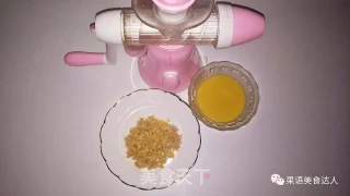 秋冬季，呵护自己，多喝姜枣茶的做法步骤：4