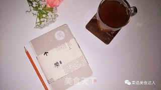 秋冬季，呵护自己，多喝姜枣茶的做法步骤：15