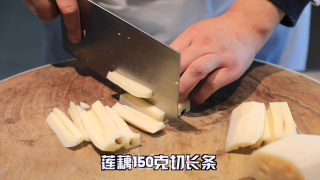 蜀香味鲍的做法步骤：2