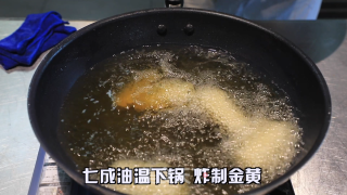 蜀香味鲍的做法步骤：5