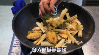 蜀香味鲍的做法步骤：7