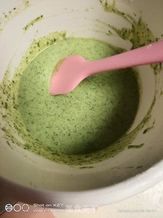 菠菜戚风蛋糕！的做法步骤：6