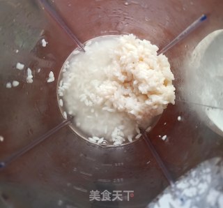 酒酿蔓越莓发糕的做法步骤：2