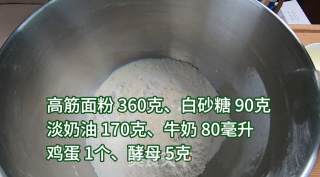 超柔软淡奶油面包，松软可口，奶香味十足，一口下去超幸福。的做法步骤：1