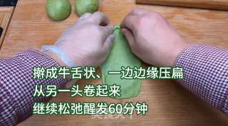 超柔软淡奶油面包，松软可口，奶香味十足，一口下去超幸福。的做法步骤：10