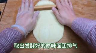 超柔软淡奶油面包，松软可口，奶香味十足，一口下去超幸福。的做法步骤：11