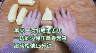 超柔软淡奶油面包，松软可口，奶香味十足，一口下去超幸福。的做法步骤：14