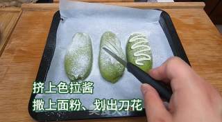 超柔软淡奶油面包，松软可口，奶香味十足，一口下去超幸福。的做法步骤：17