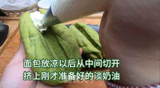 超柔软淡奶油面包，松软可口，奶香味十足，一口下去超幸福。的做法步骤：20