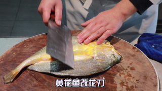 糟香蒸鱼的做法步骤：5