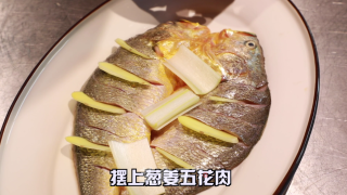糟香蒸鱼的做法步骤：7