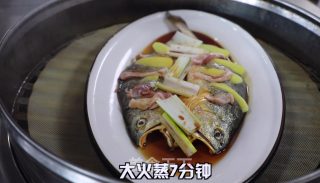 糟香蒸鱼的做法步骤：9
