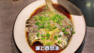 糟香蒸鱼的做法步骤：10