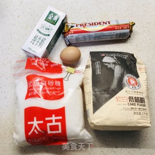 香甜好吃的酥皮泡芙的做法步骤：1