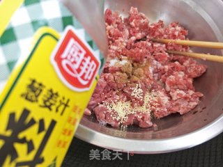 萝卜蒸肉的做法步骤：5
