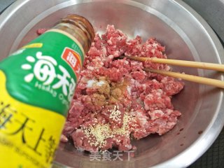 萝卜蒸肉的做法步骤：6