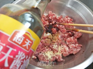 萝卜蒸肉的做法步骤：7