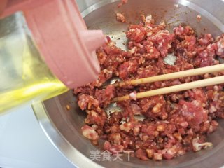 萝卜蒸肉的做法步骤：9