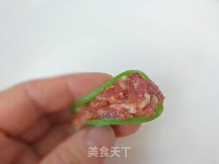 萝卜蒸肉的做法步骤：12