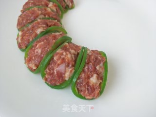萝卜蒸肉的做法步骤：13