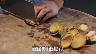蜀香味鲍的做法步骤：1