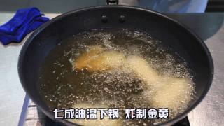 蜀香味鲍的做法步骤：5