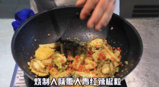 蜀香味鲍的做法步骤：8