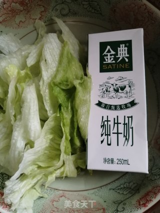 麻辣烫的做法步骤：3