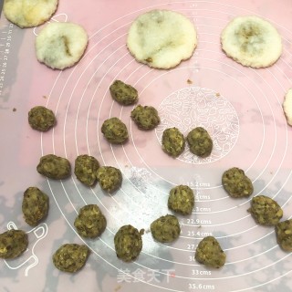 绿豆糍粑的做法步骤：7